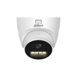 Dahua HAC-HDW1200TQ-IL-T 2MP | رؤية ليلية وصوت ثنائي