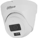 HDW1230T2-A بدقة 2 ميجا وصوت واضح ip