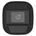 كاميرا مراقبة UAC-B112-F40، بدقة 2 ميجابكسل، مزودة بإضاءة IR ذكية للرؤية الليلية.