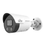 كاميرا المراقبة Uniview IPC2125SB-ADF40KMC-I0 – أداء متطور بدقة 5 ميجابكسل