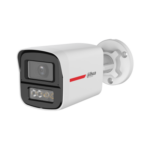 Dahua 2MP WizColor | رؤية ليلية ملونة وإضاءة ذكية